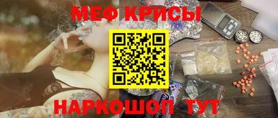 гашишное масло Ипатово