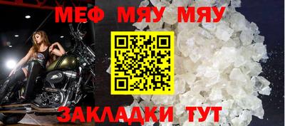 кокаин премиум Изобильный