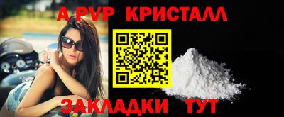 мет Усть-Джегута