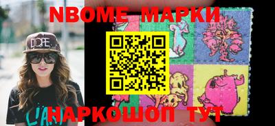 кокаин премиум Изобильный