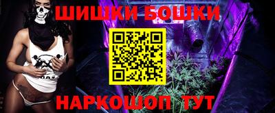 стафф Ирбит