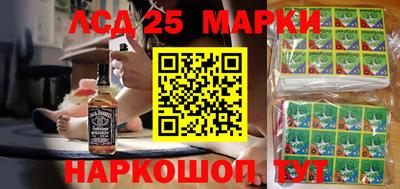 гашишное масло Ипатово