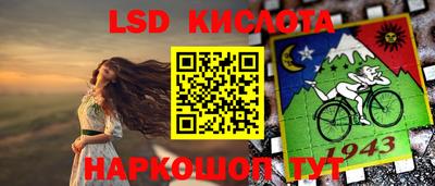 кокаин премиум Изобильный