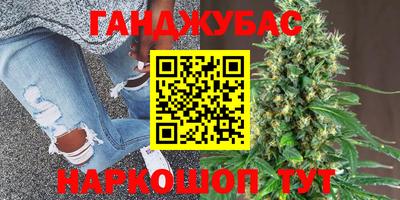 кокаин премиум Изобильный