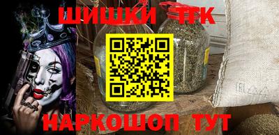 стафф Ирбит