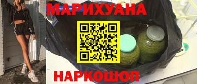 кокаин премиум Изобильный
