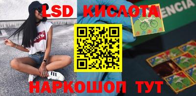 кокаин премиум Изобильный