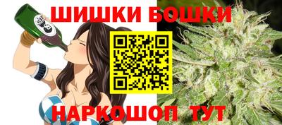 мет Кандалакша