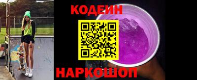 кокаин премиум Изобильный
