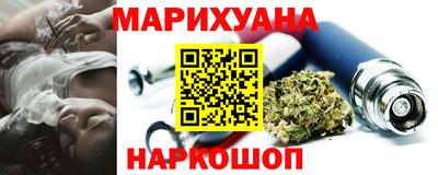 кокаин премиум Изобильный