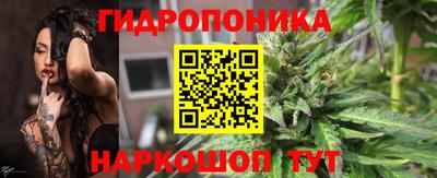 кокаин премиум Изобильный