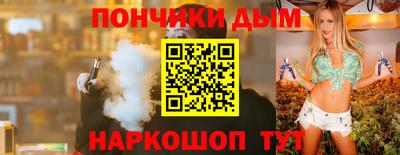 кокаин премиум Изобильный