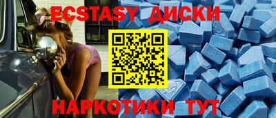 spice Канаш