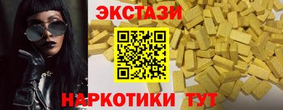 кокаин премиум Изобильный