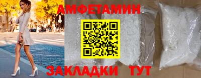гашишное масло Ипатово
