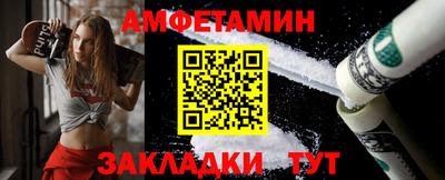 гашишное масло Ипатово