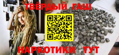 кокаин премиум Изобильный