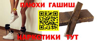 кокаин премиум Изобильный