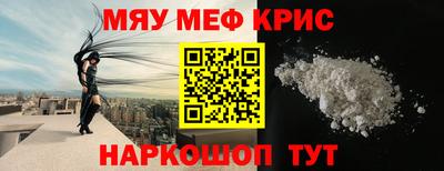 кокаин премиум Изобильный