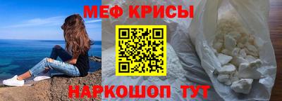 гашишное масло Ипатово