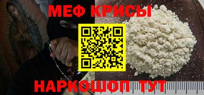 спиды Камышлов